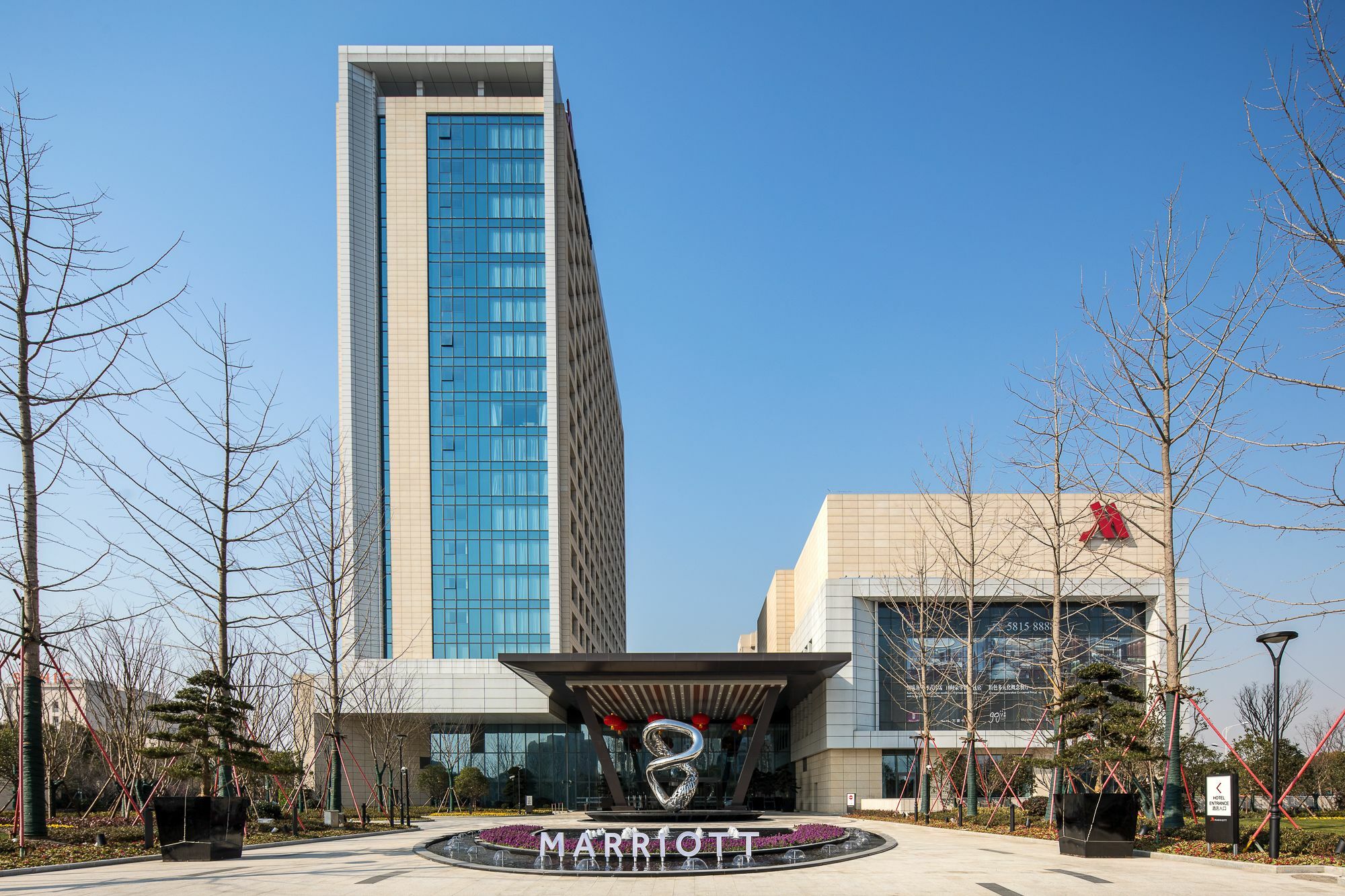 Shanghai Marriott Hotel Kangqiao Exterior photo